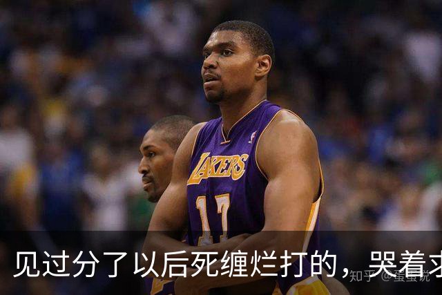 见过分了以后死缠烂打的，哭着求复合的！但你绝没见过鹿晗这样的